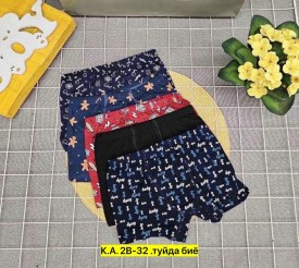 Нижнее белье