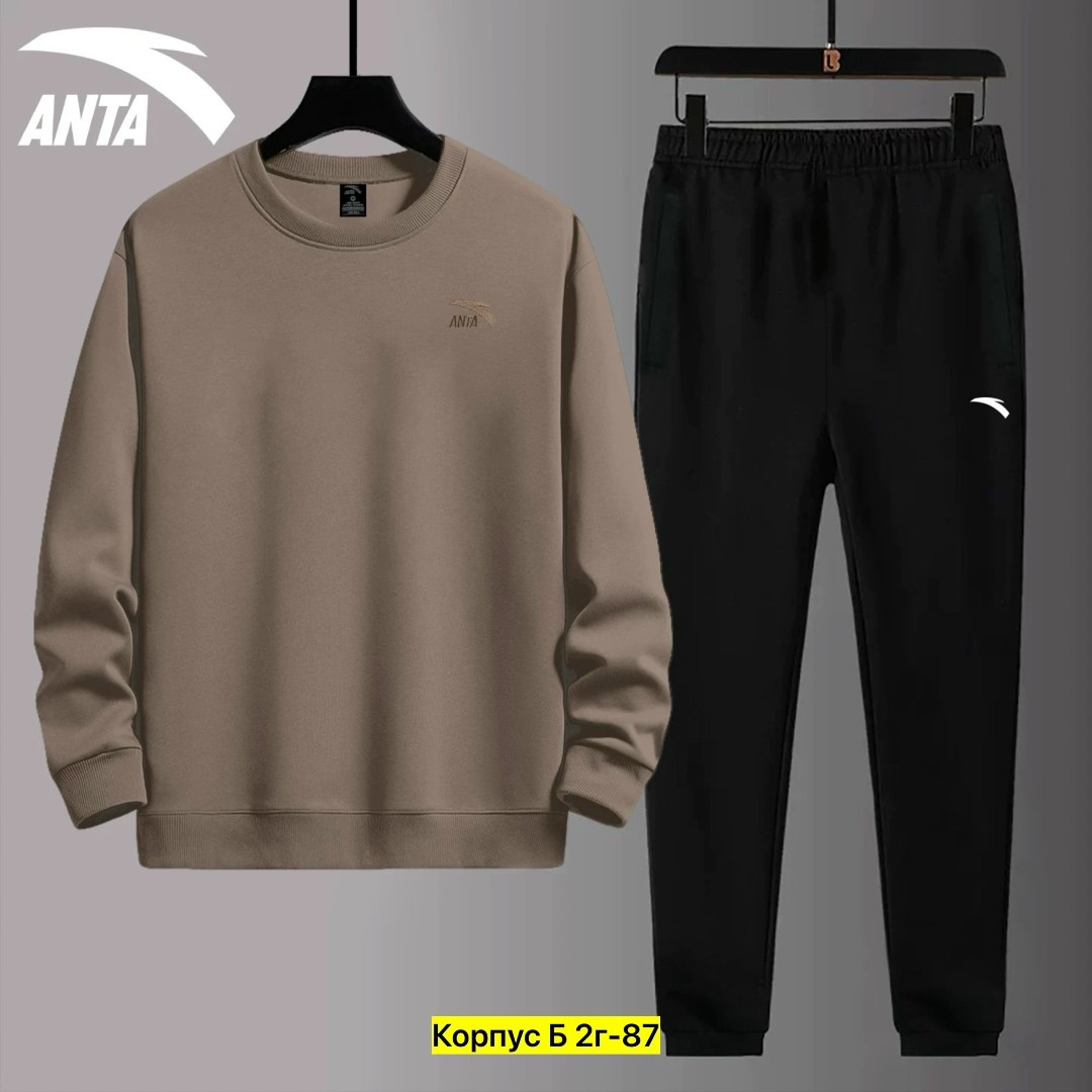 спортивные костюмы,спортивный костюм anta,мужской спортивный костюм,повседневный спортивный костюм