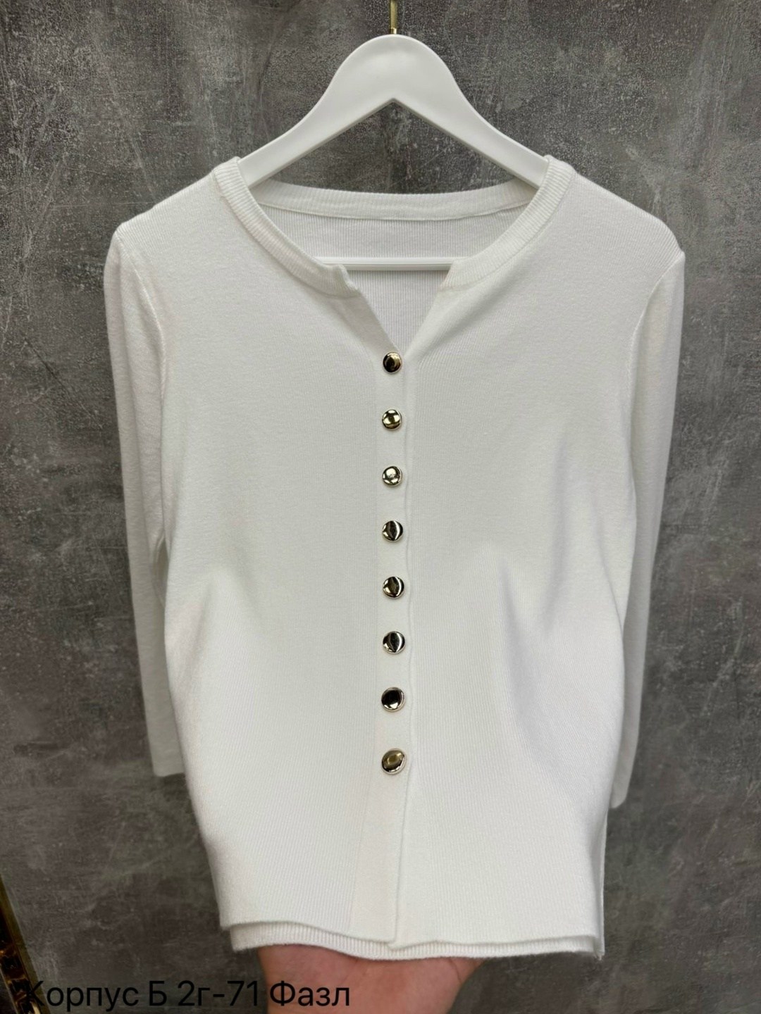 кардиган кофта,кардиган женский,бежевый джемпер,кардиган бежевый,кофта женский