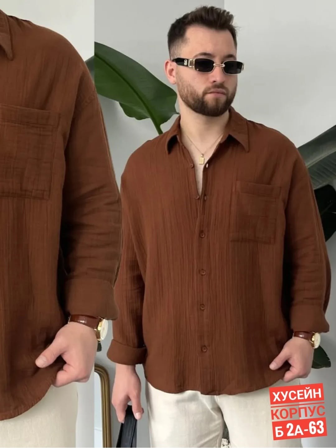 рубашка летняя,мужская рубашка из муслина,мужская летняя рубашка,рубашка зеленая мужская,мужская рубашка из хлопка