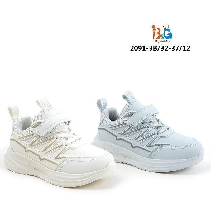 кроссовки,кроссовки капика для мальчика,детские кроссовки,кроссовки для мальчика,кроссовка детская