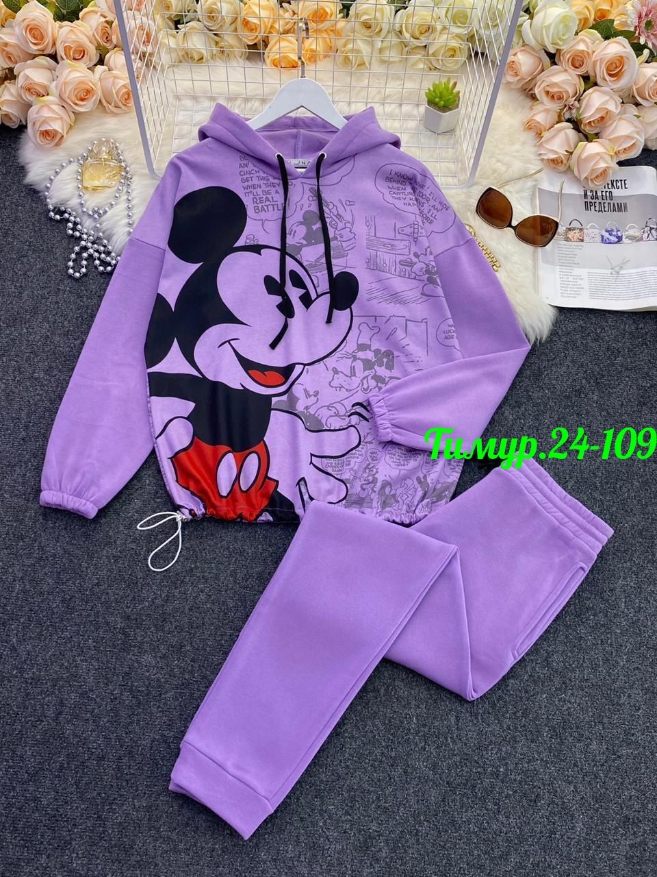 костюм женский на флисе,женский спортивный костюм на флисе микки,костюм женский спортивный на флисе,костюм на флисе,костюм спортивный женский