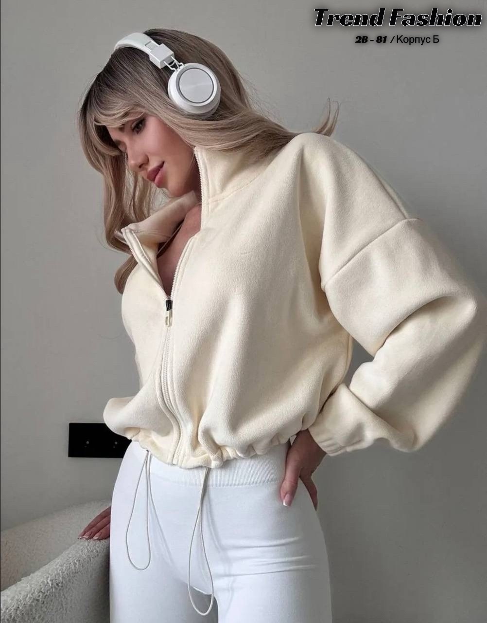 толстовка на молнии флисовая,кофта на молнии флисовая,плюшевая толстовка на молнии коричневая укороченная с кулиской,кофта женская,толстовка женская