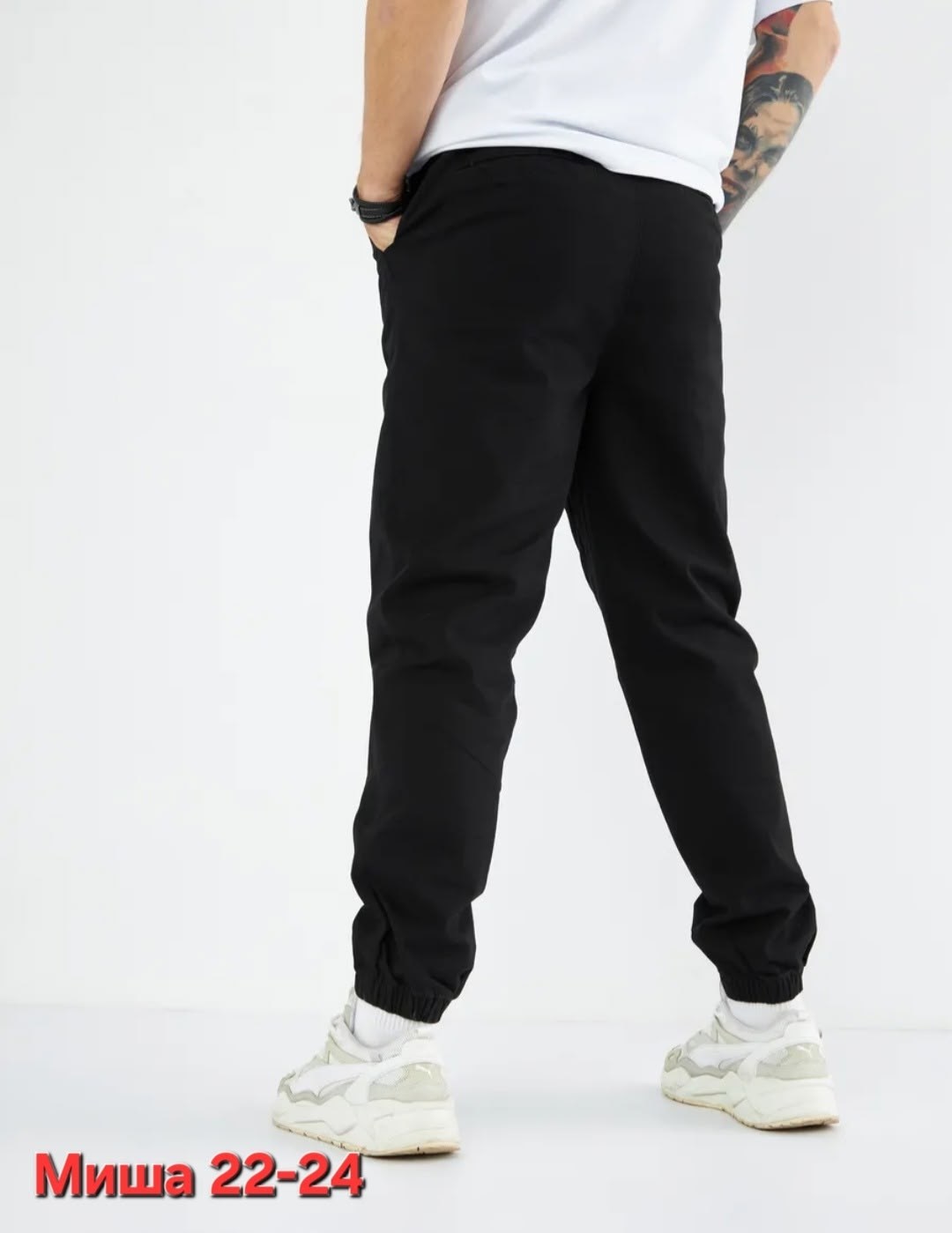 брюки джоггеры,мужские брюки,мужские спортивные брюки,джоггеры мужские,мужские штаны джоггеры