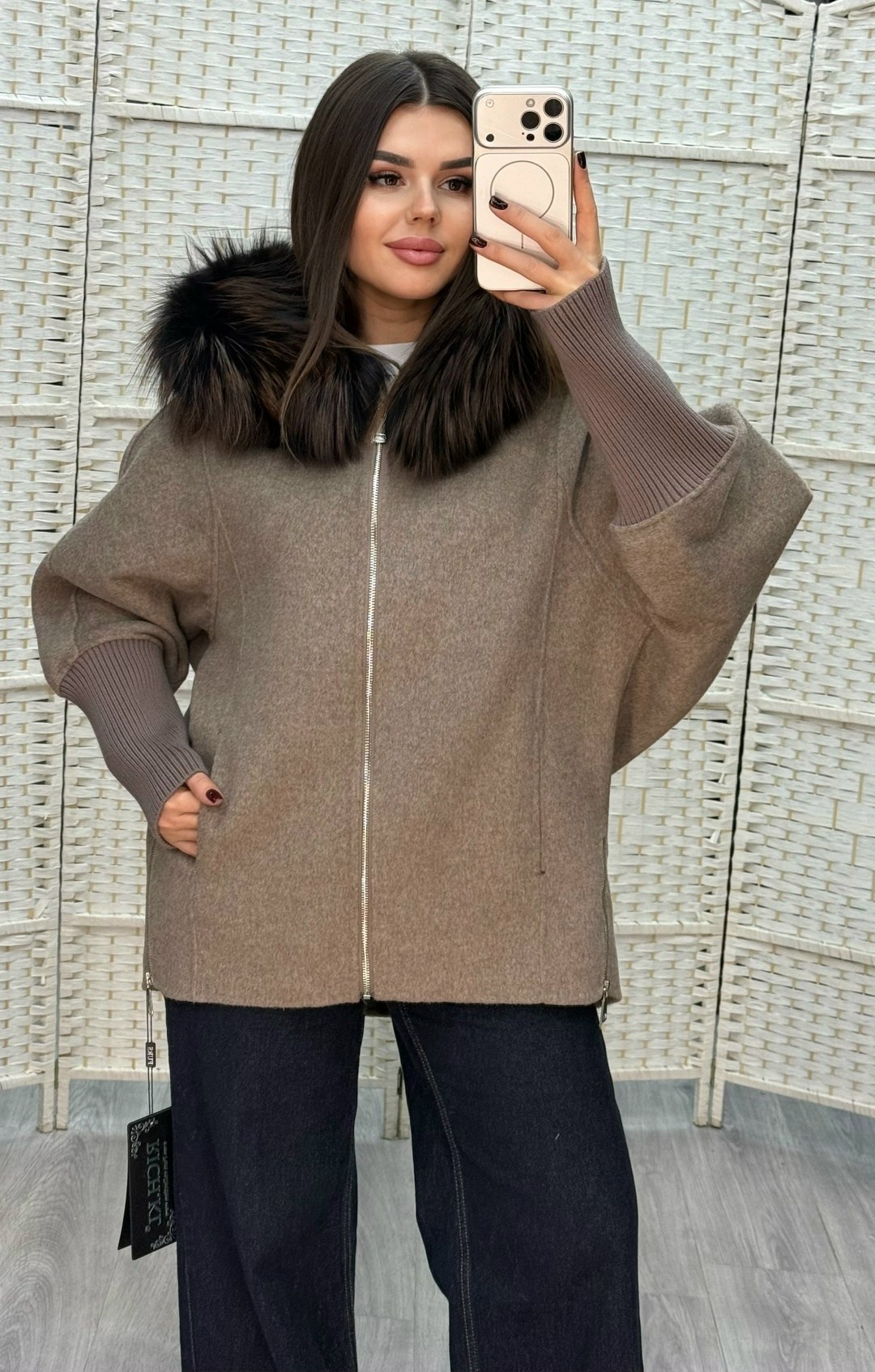 куртка меховая,кардиган альпака,пончо с мехом,пальто альпака,пальто женское альпака