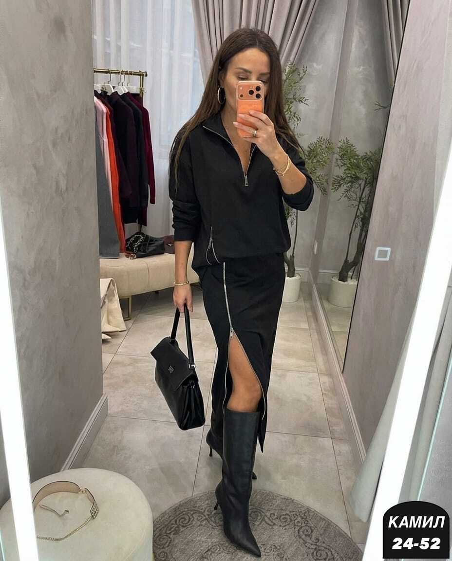 костюм с юбкой,женский костюм,костюм кофта и юбка,женский костюм с юбкой,юбка