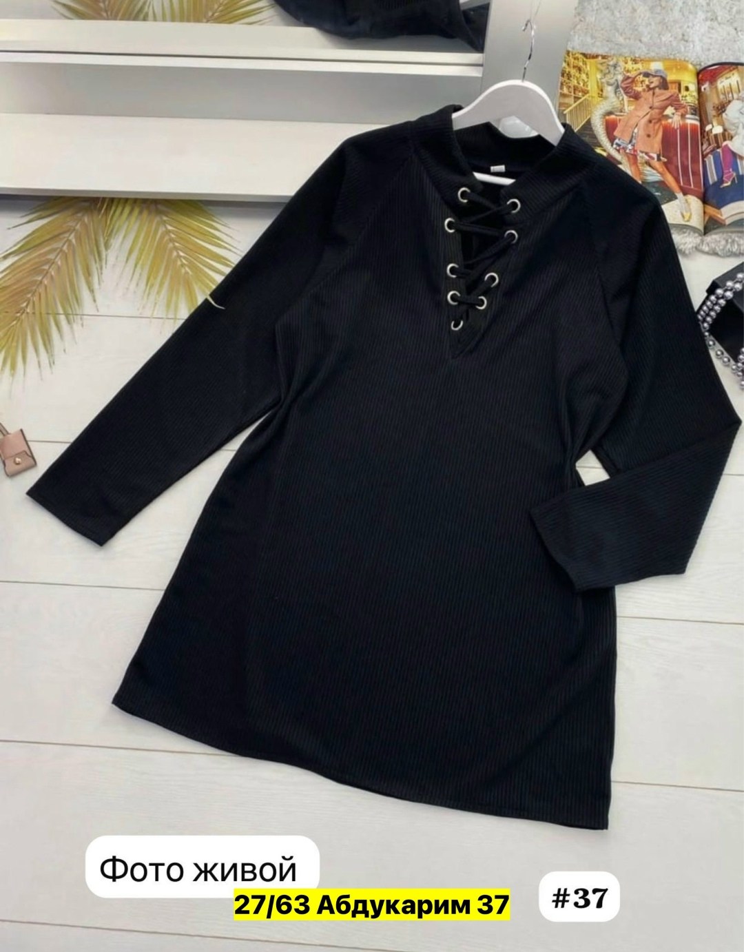 платье лапша,платье женская,платье лапша в рубчик со шнуровкой миди ol fashion,кофта женская,платье вязаное женское