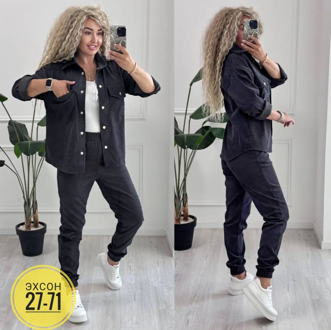 костюм двойка вельвет,повседневный костюм двойка,вельветовый костюм женский,женский костюм двойка,костюм из вельвета женский с брюками