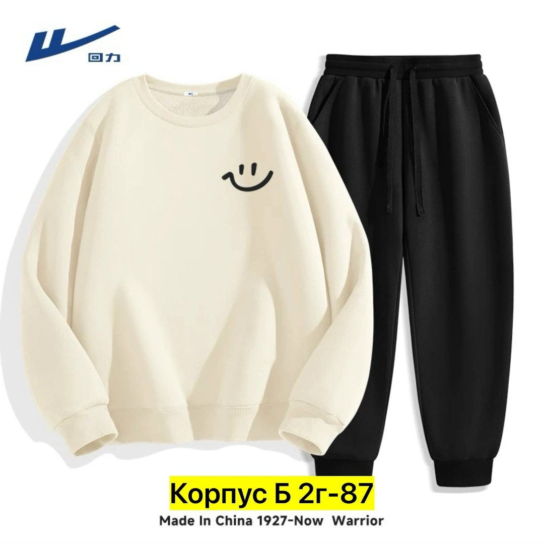 спортивные костюм,спортивный костюм повседневный,мужской спортивный костюм,спортивный костюм комплект,костюм с толстовкой и брюками