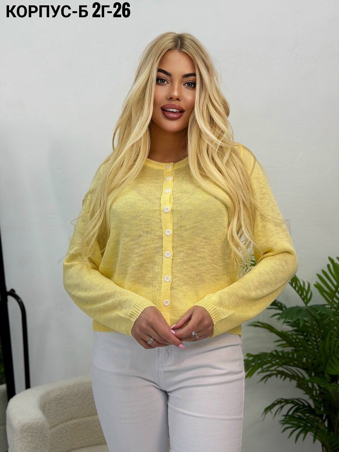 женская кофта,кардиган кофта,вязаная кофта,кофта свитер женский,кардиган