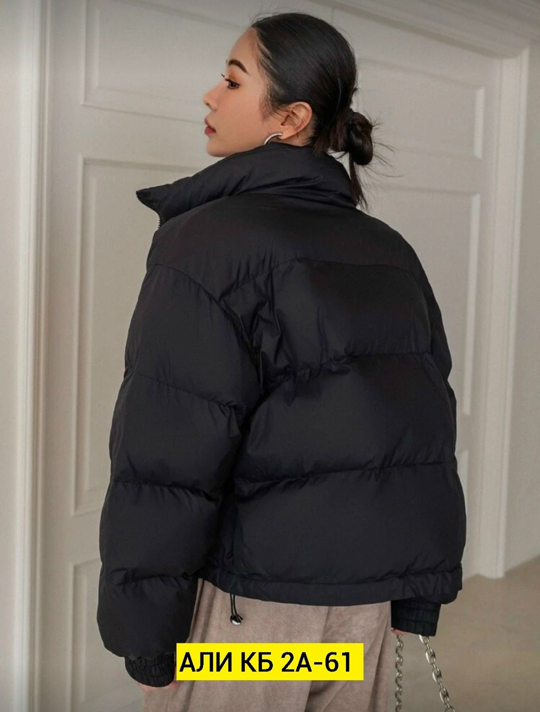 куртка оверсайз,куртка женская,подборка куртки,куртка,куртка оверсайз демисезонная короткая