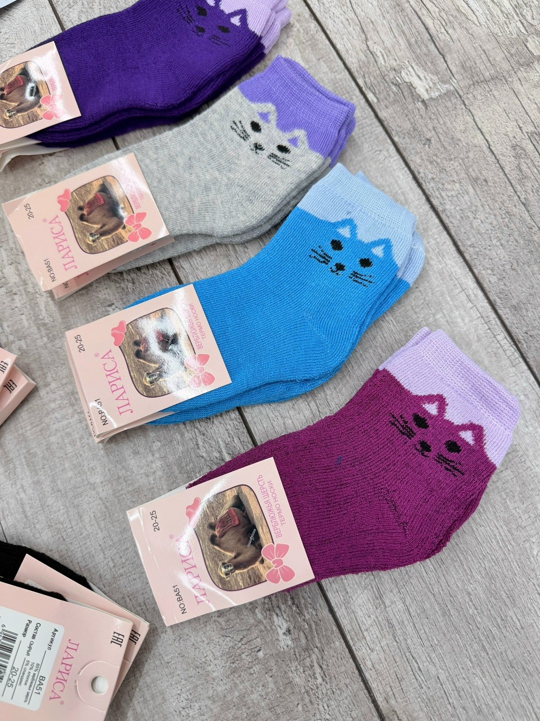 носки детские для девочек,носки женские,носки оптом от производителя,носки детские махровые,носки короткие женские