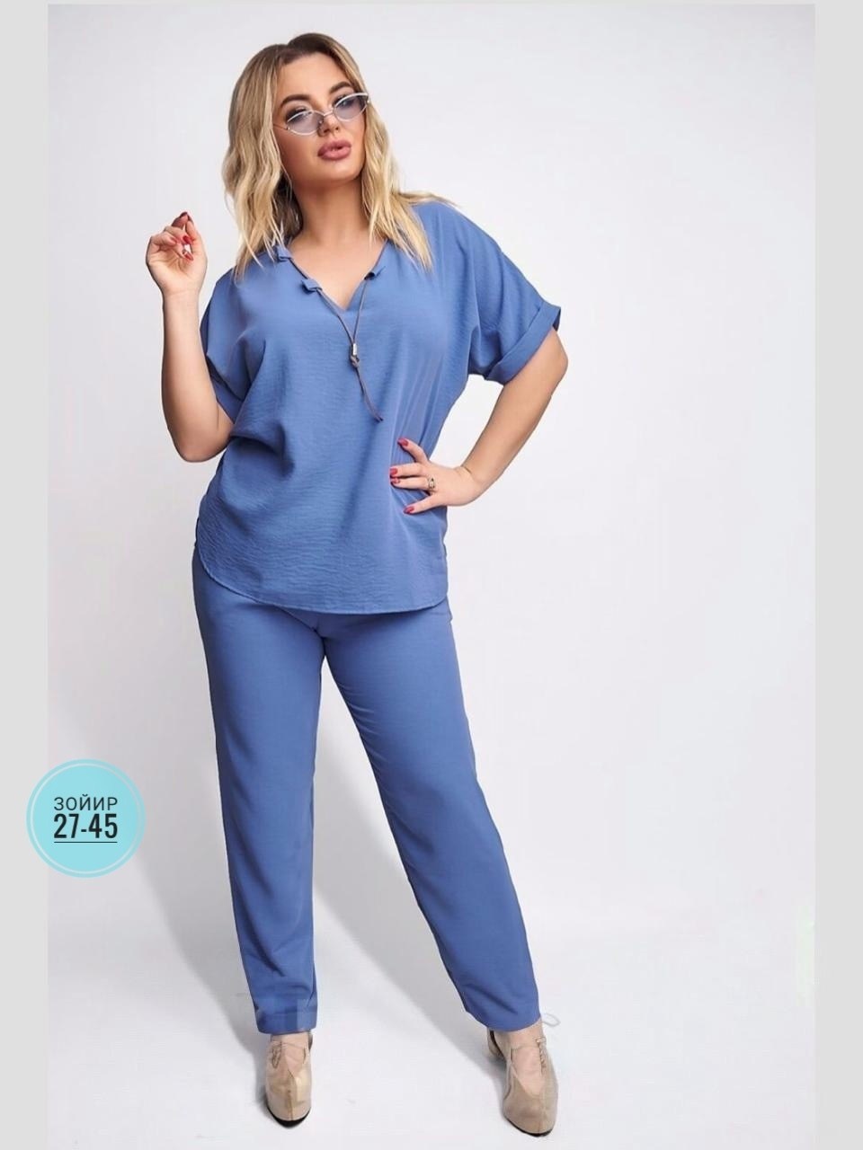 женские костюмы больших размеров,женские костюмы брючные,костюм жатка женский летний брючный,костюм двойка женский брючный,летние брючные костюмы для полных женщин
