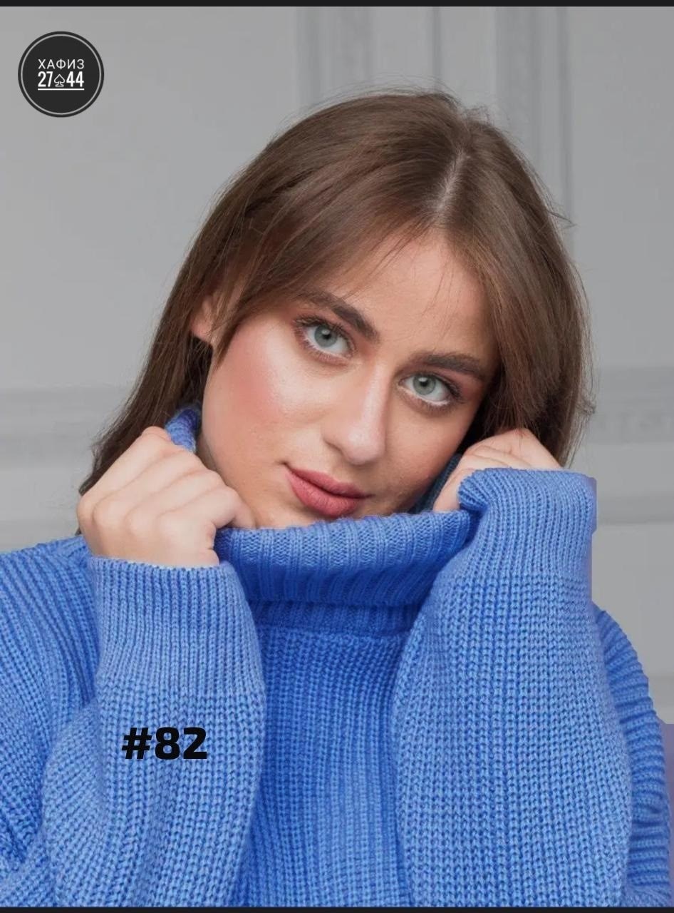 вязаные свитера женские,розовый свитер,свитер вязаный оверсайз с горлом кк fashion,свитер женский,свитер вязаный оверсайз с горлом объемный