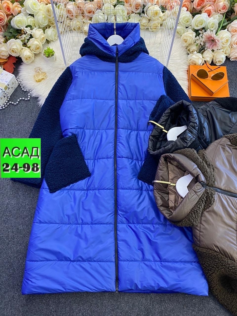 куртка удлиненная,демисезонная куртка,куртка зимняя женская,куртка удлиненная женская,зимняя куртка