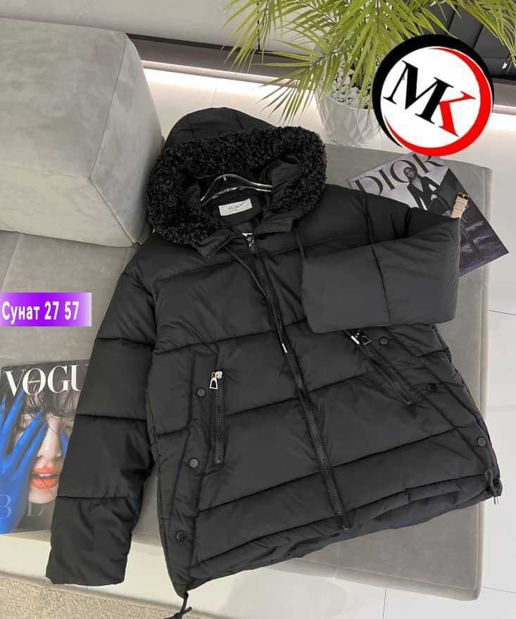 куртка женская зимняя,зимняя куртка,куртка женская бежевая,женская куртка,куртка женская демисезонная