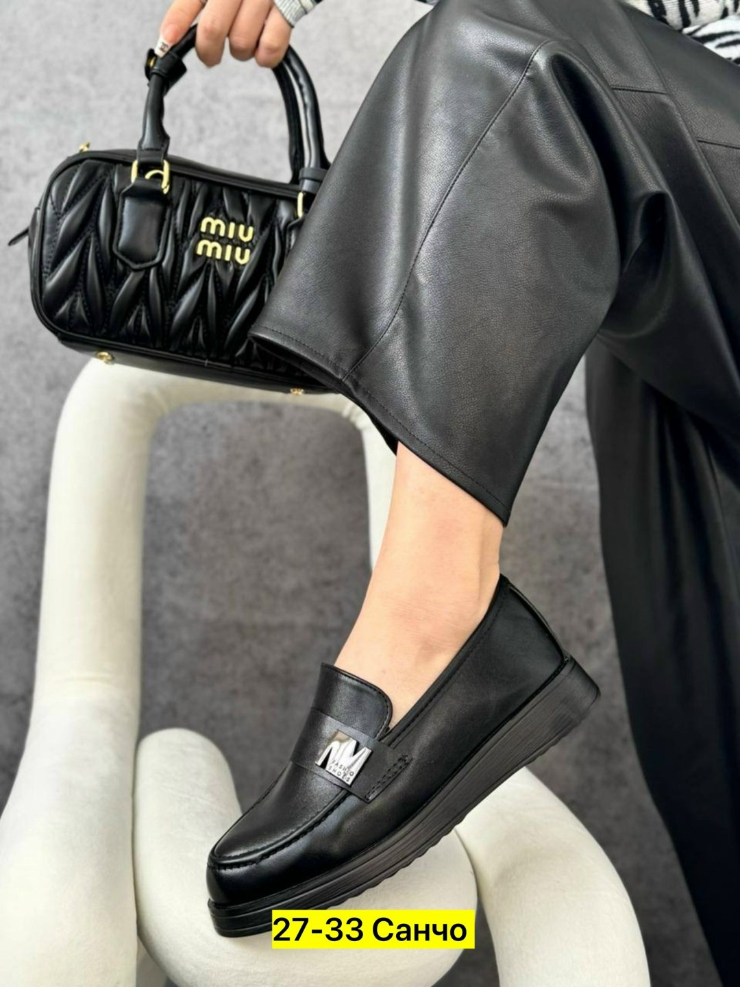 лоферы женские,,лоферы эко,модные лоферы, лоферы женские