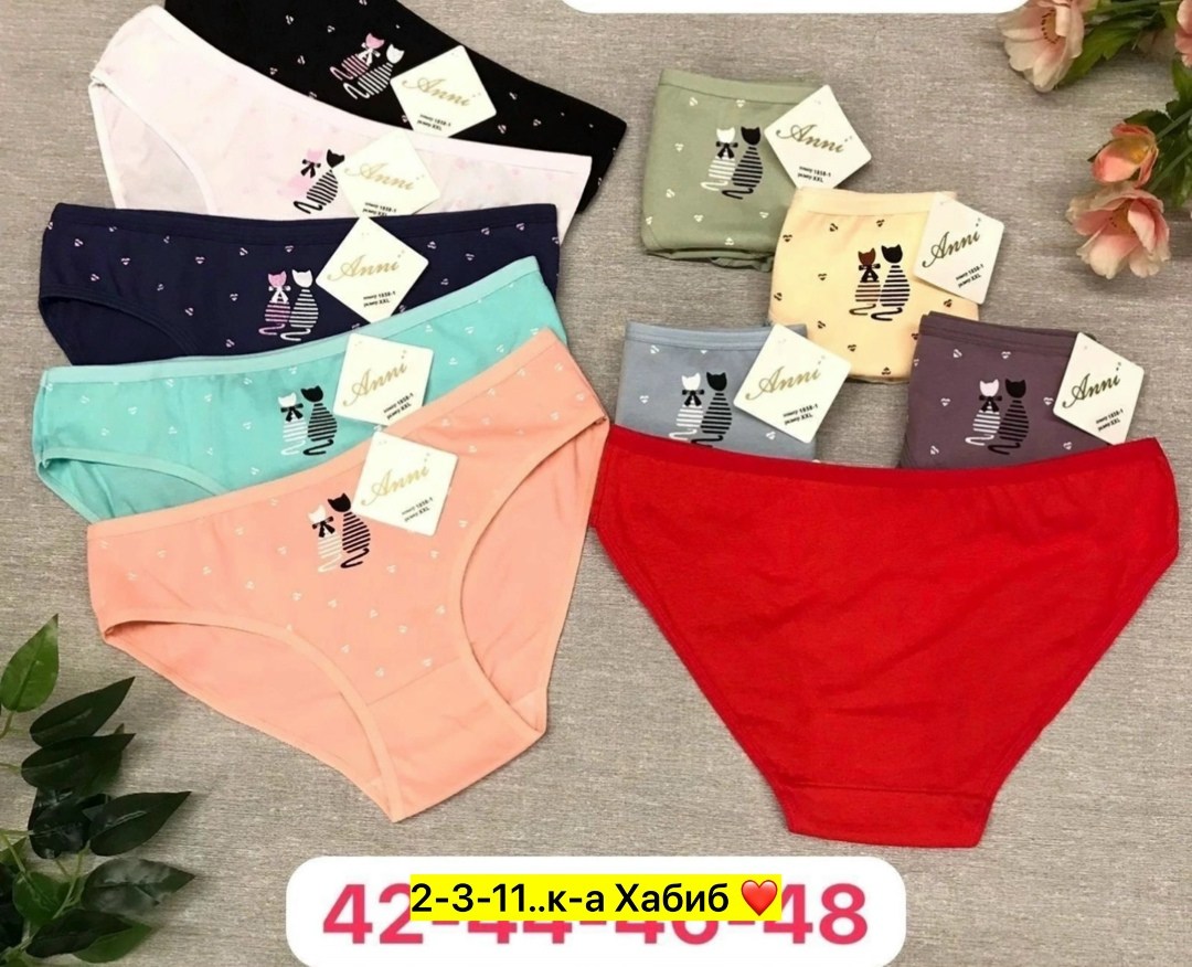 трусы женские 5 шт,трусы оптом,женские трусы хлопок,трусы женские трусы,женские трусы