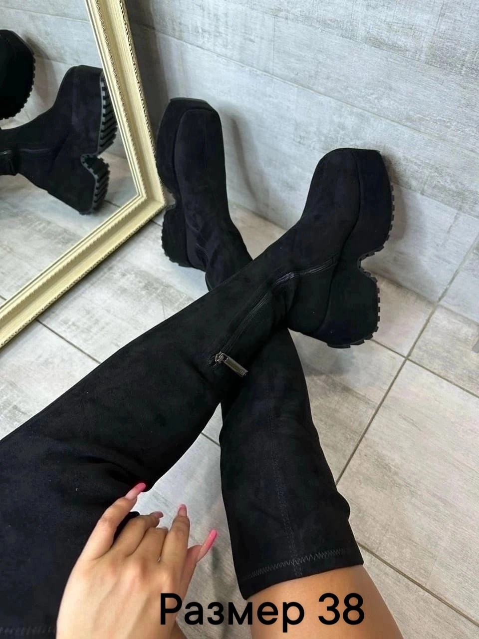 сапоги ботфорты,ботфорты женские,ботфорты,демисезонные ботфорты,ботфорты сапоги на платформе