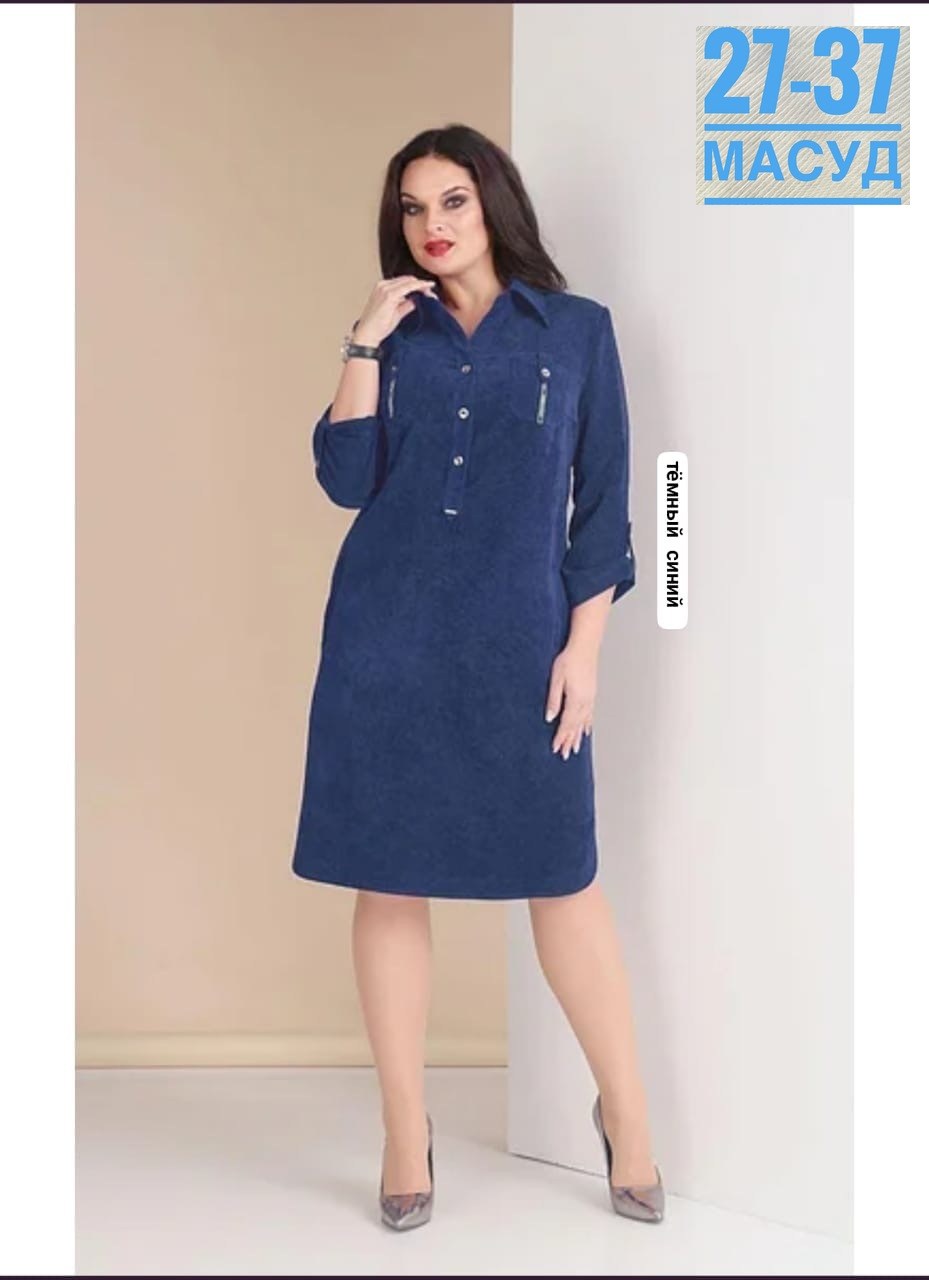 платье женская,женское платье больших размеров,модели платьев,платье,прямое платье