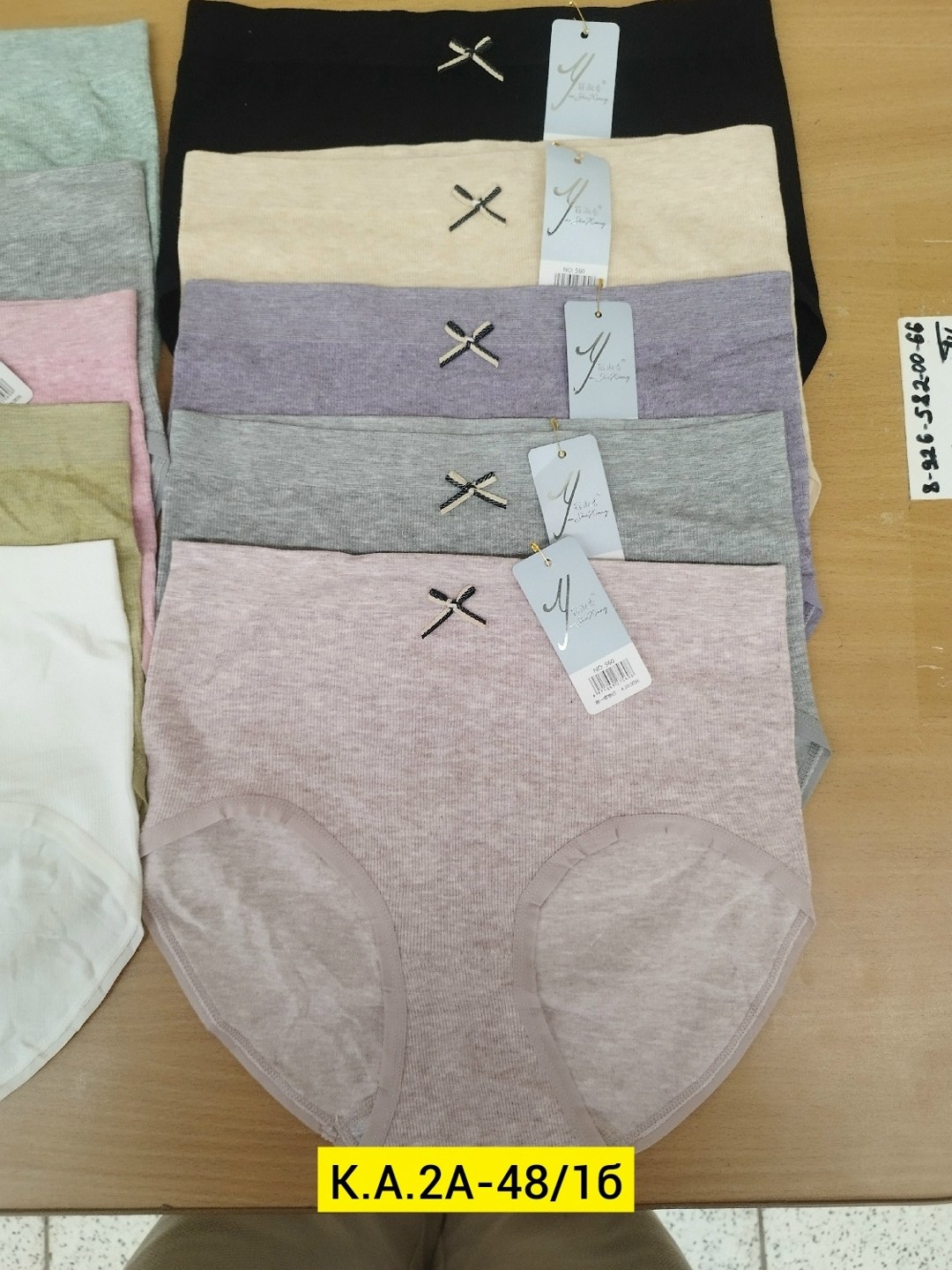 женская трусы,женские белье,комплект трусов женские,трусы для женщин,трусы женские 5 шт