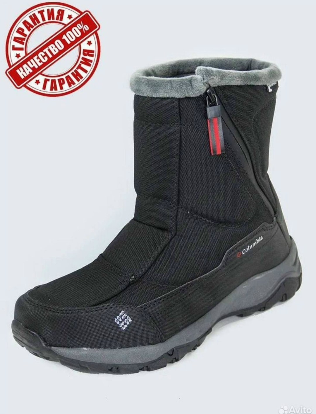 дутики columbia,дутики broadway,зимние дутики columbia водонепроницаемые с высокой голенищем и не скользкой подошвой и меховой отделкой,,дутики columbia black арт 168-2
