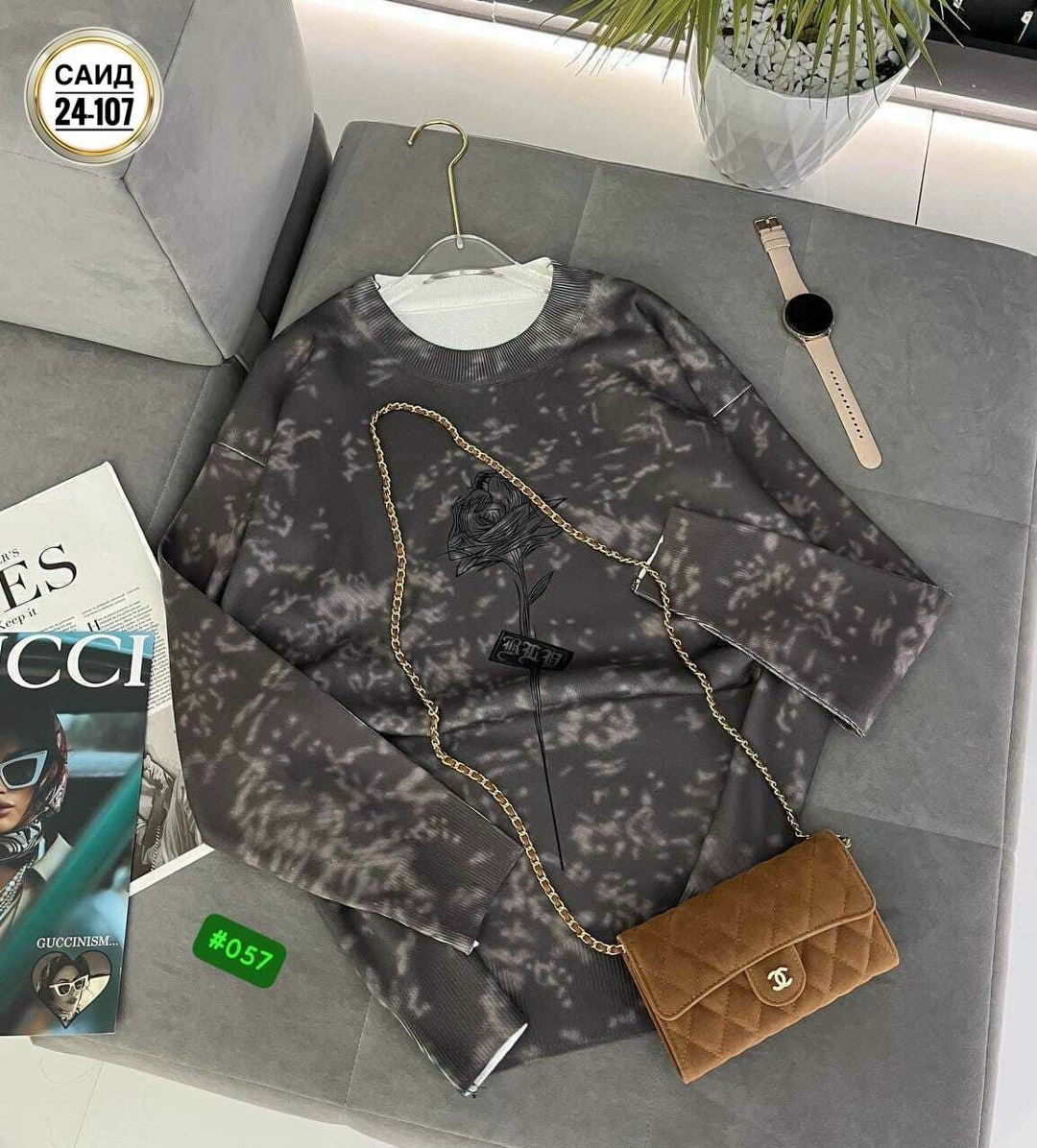 женская кофта,свитшот женская,женский джемпер,свитшот оверсайз,свитер женский