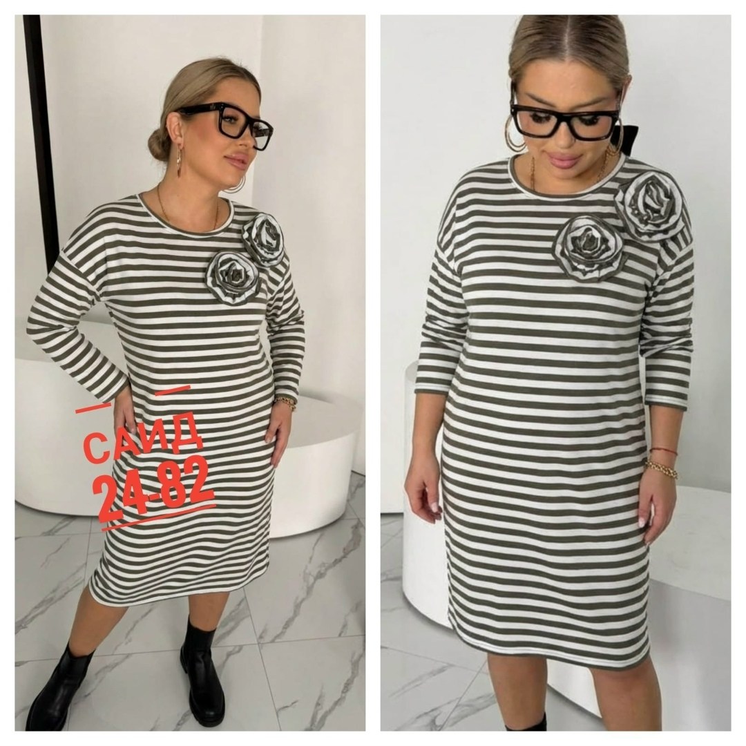 женское платье в полоску,трикотажное платье в полоску,трикотажное платье,платье в полоску теплое,повседневные платья