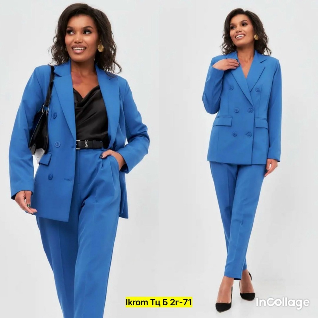 брючный костюм женский,костюм брючный деловой классический,брючный костюм,бежевый классический костюм женский брючный,костюм брючной деловой