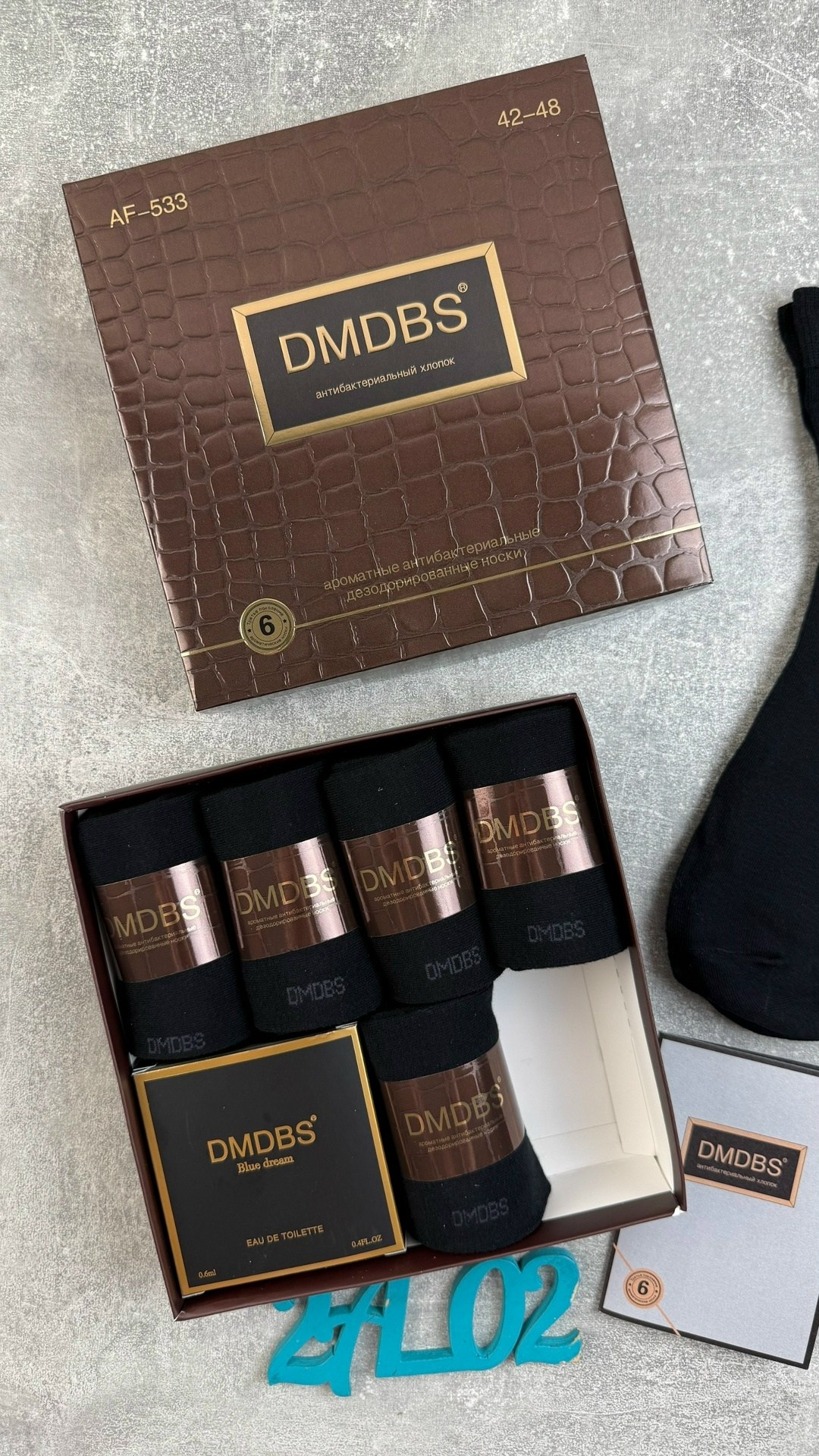 комплект носки мужские,мужские подарочные носки,носки подарочные,носки мужские,носки dmdbs подарочная упаковка