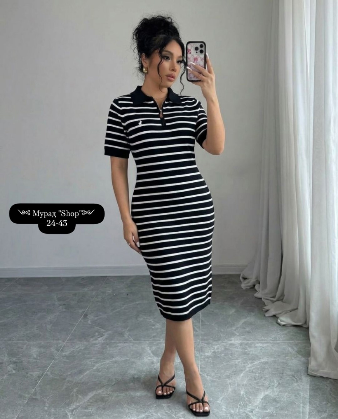 платье женская,платье,платье в полоску,полосатое платье,платье миди