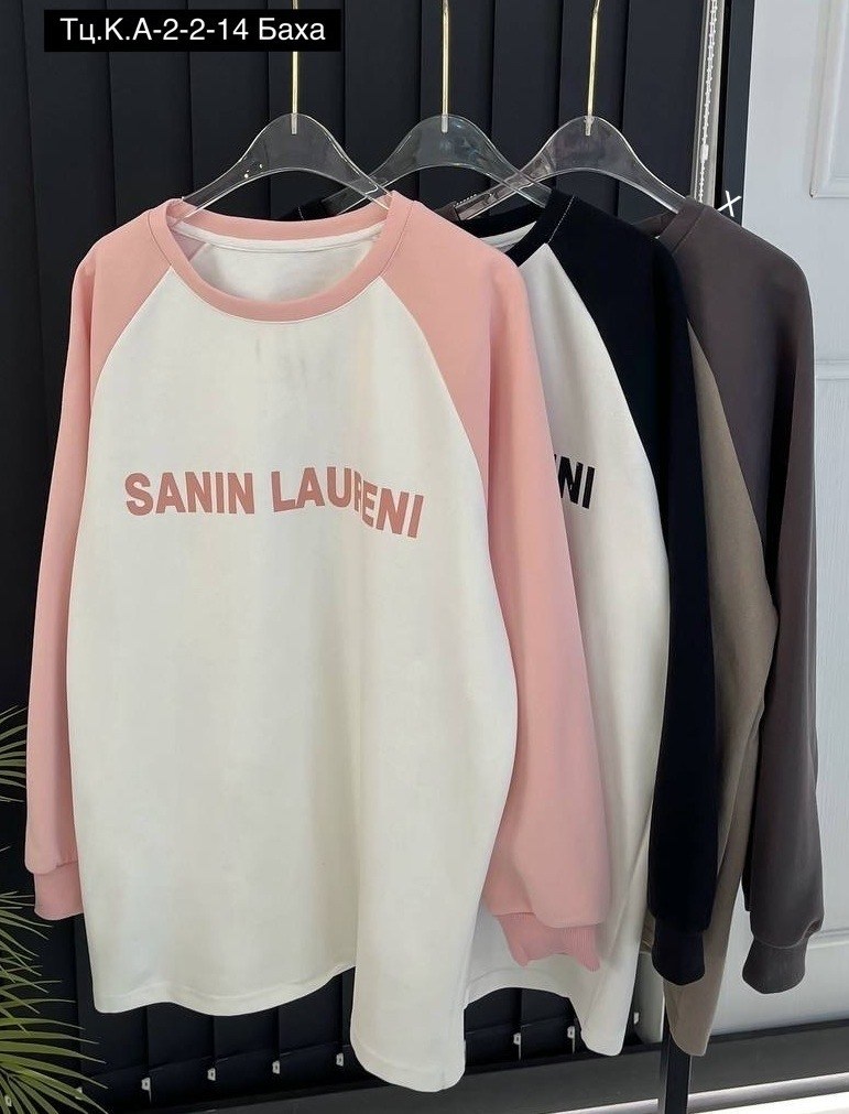 свитшот женская,трикотажный свитшот,толстовка кофта,толстовки свитшот,для свитшотов