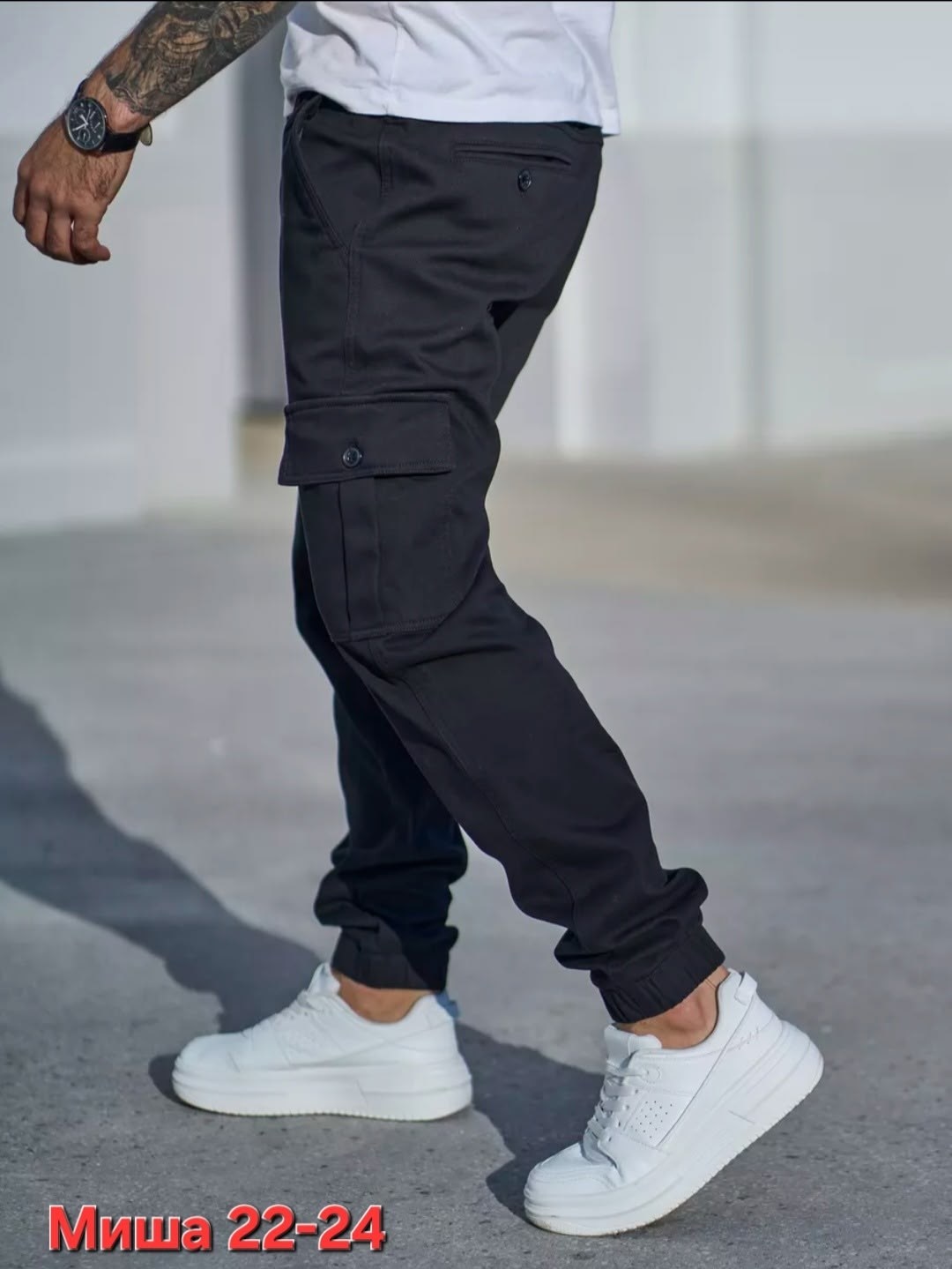 брюки карго мужские штаны спортивные джоггеры,брюки джоггеры мужские,мужские джоггеры,джоггеры с карманами,джоггеры