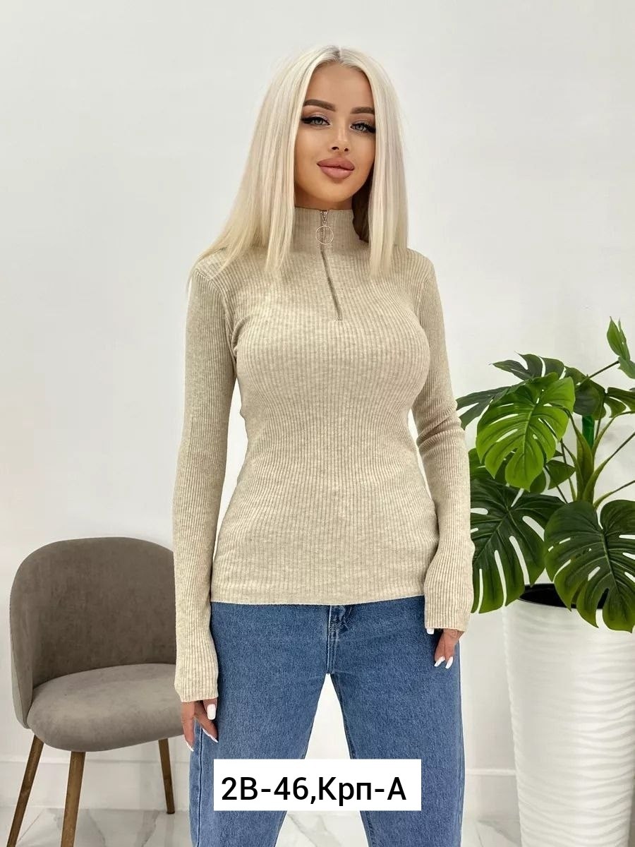 кофта водолазка лапша,водолазка женская,женская водолазка лапша,кофта женская,кофта водолазка лапша рубчик на молнии