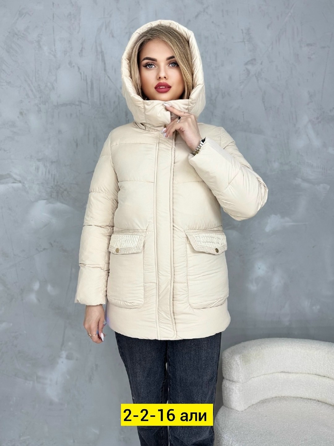 демисезонная куртка,куртка,женская куртка,женская демисезонная куртка,модная куртка
