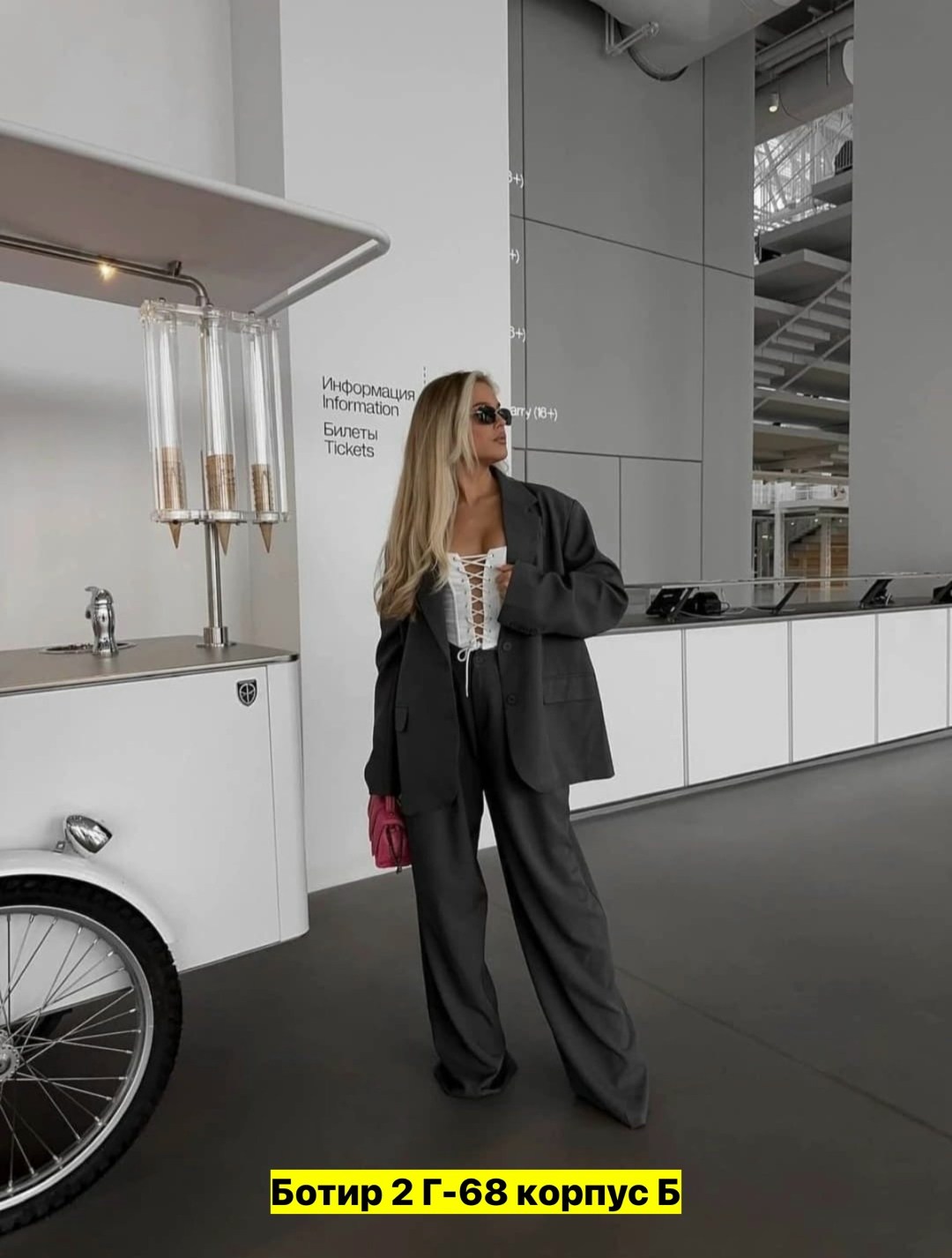 брючный костюм женский,костюм брючный деловой с пиджаком классический mystique veil 225723301,классический брючный костюм,деловой костюм женский,женский классический костюм