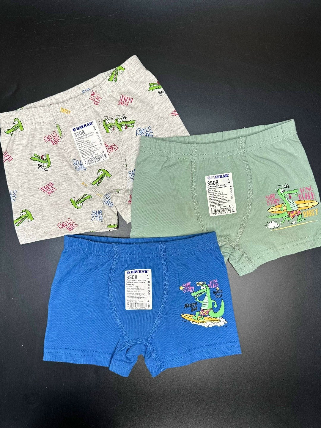 трусы для мальчика,pelican трусы для мальчиков,трусы детские для мальчиков,трусы боксеры для мальчика,трусы детские николетта для мальчиков