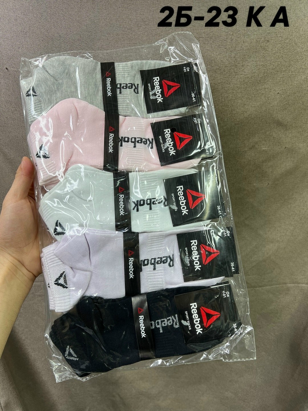 носки мужские,комплект носки мужские,мужские носки набор,комплект носков reebok,женские носки упаковка