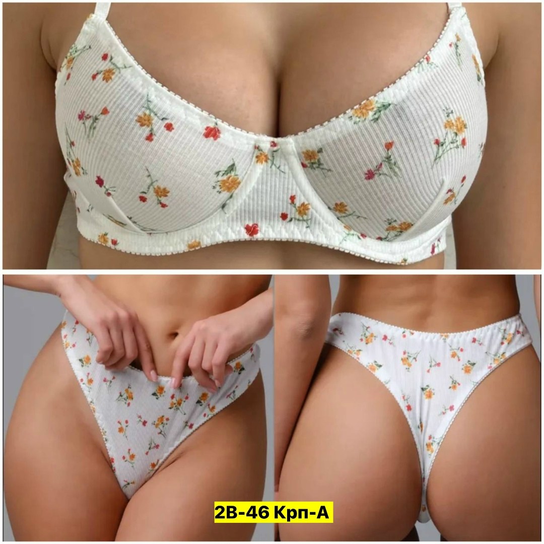 комплект нижнего женского белья,комплект нижнего белья,комплект нижнего белья bonechka,красивое нижнее белье комплект,красивое нижнее белье