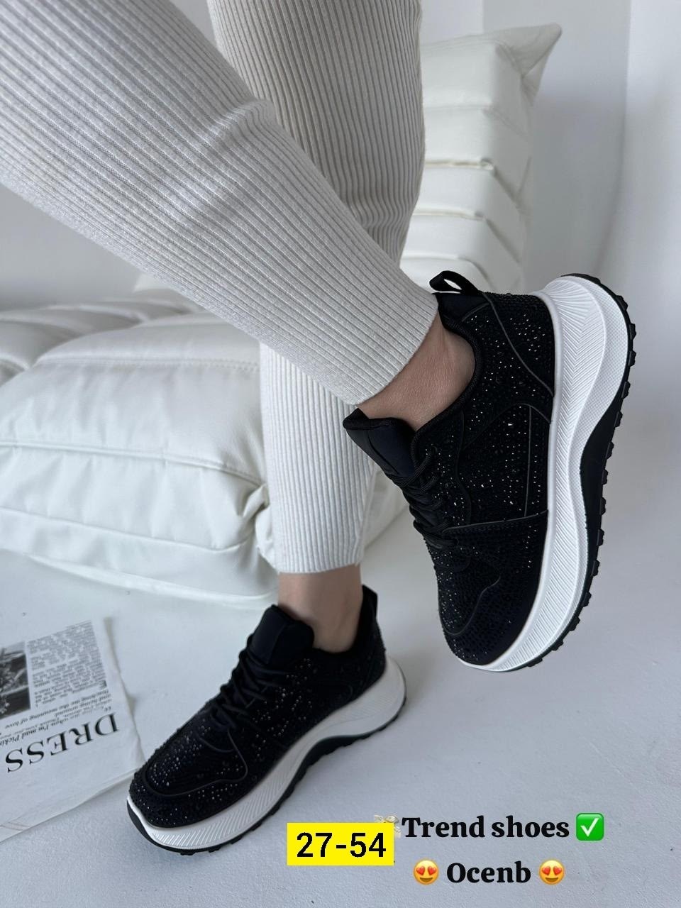 женские кроссовки,, спортивная,кроссовки ,стильные кроссовки