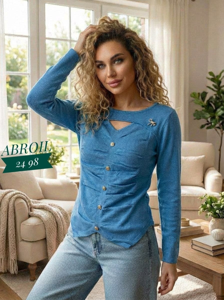 стильная кофта,кофта женская,трикотажная кофта,женская кофточка,кофта блузка