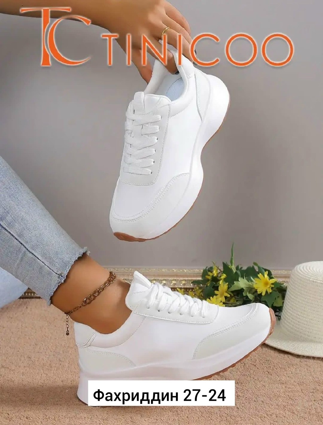 кроссовки женскиe,,кроссовки для женщин,кроссовки отличный,кроссовки белая
