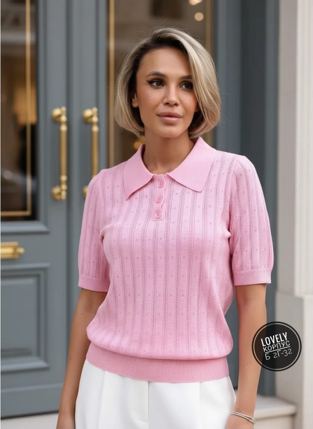 женская кофта,кофта поло,джемпера женские,стильный джемпер,джемпер поло женский
