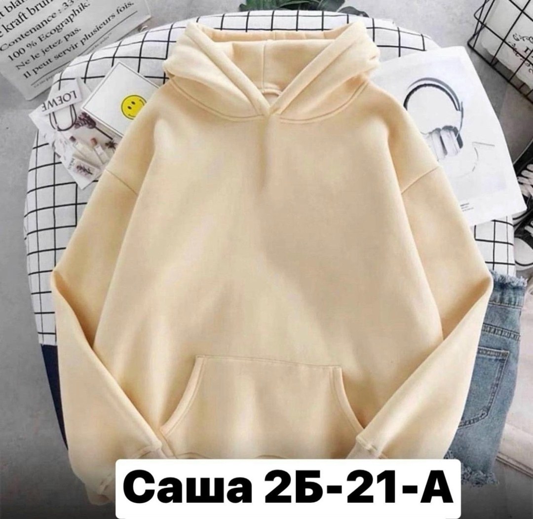 модные женские толстовки,толстовка в стиле,толстовка женская,толстовка с капюшоном женская,толстовка модная