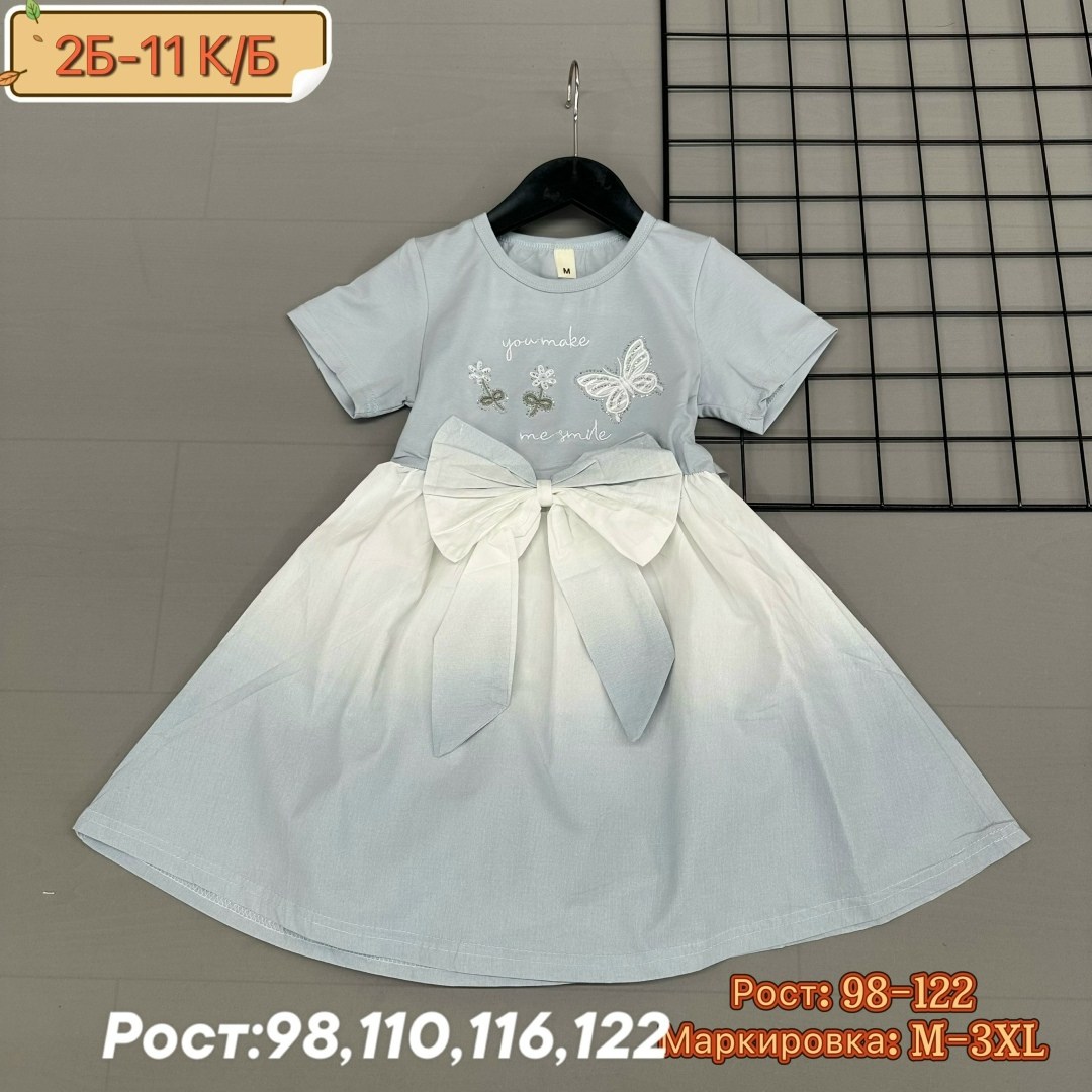 платье для девочек,детское платье,платье детская,платье детские,комбинированное платье