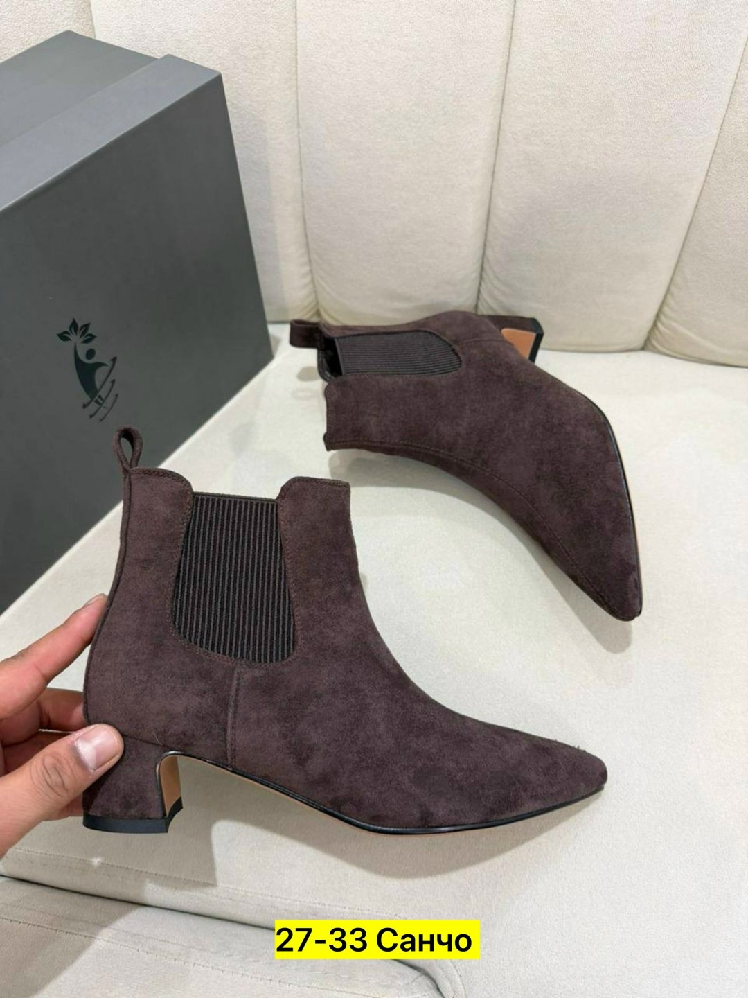 ботильоны женские,, женская,укороченные ботильоны,ботильоны на каблуке