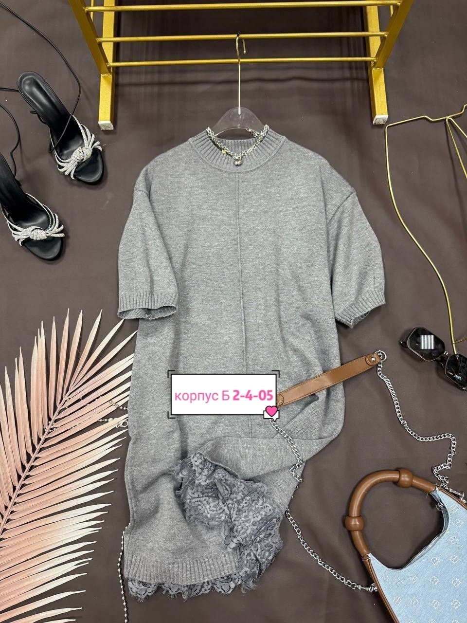 модное платье,платье,женское платье,одежда женская,платье туника