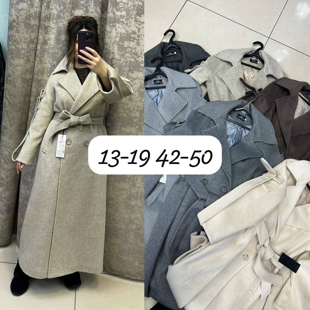 стильное пальто,женское пальто,пальто,зеленое пальто,пальто изумрудного цвета