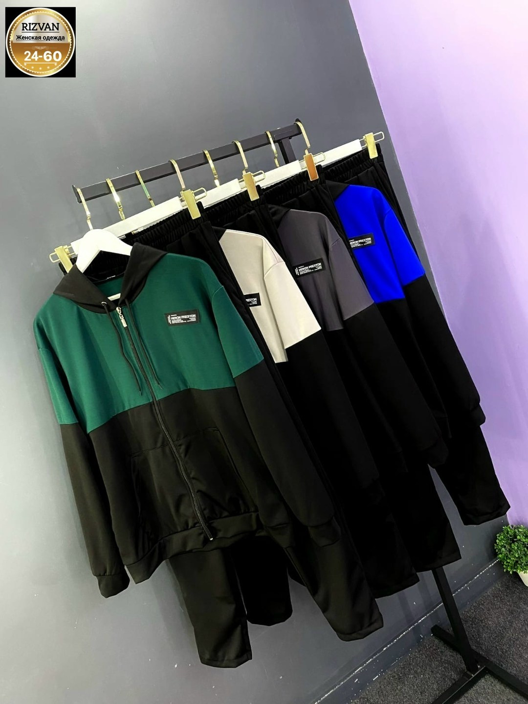 мужской спортивный костюм,спортивные костюмы,спортивный костюм повседневный,спортивный костюм спортивные костюмы,спортивный костюм мужской спортивный костюм