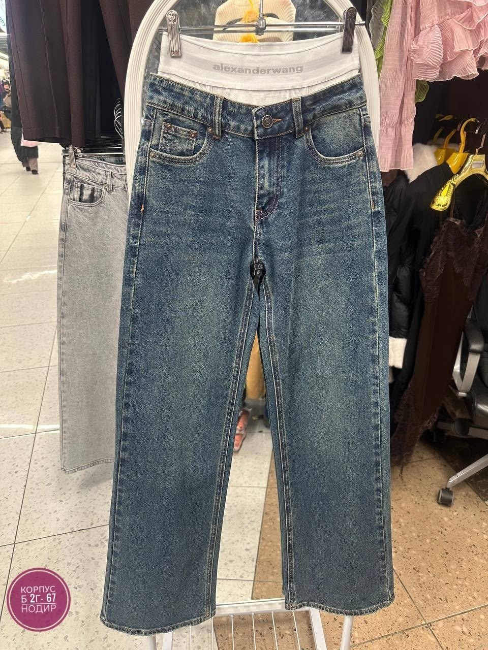 джинсы,брюки джинсы,женские джинсы,одежда джинсы,джинсы италия